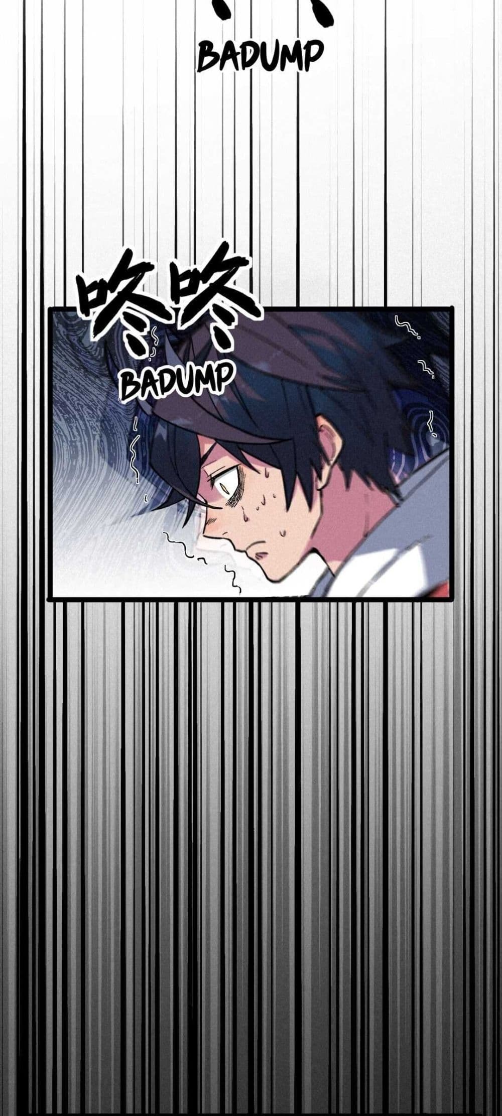 The Strong, The Few, True Cultivators on Campus : วิทยาเขตผู้ฝึกฝนวิญญาณที่แท้จริง ตอนที่ 4 หน้า 14