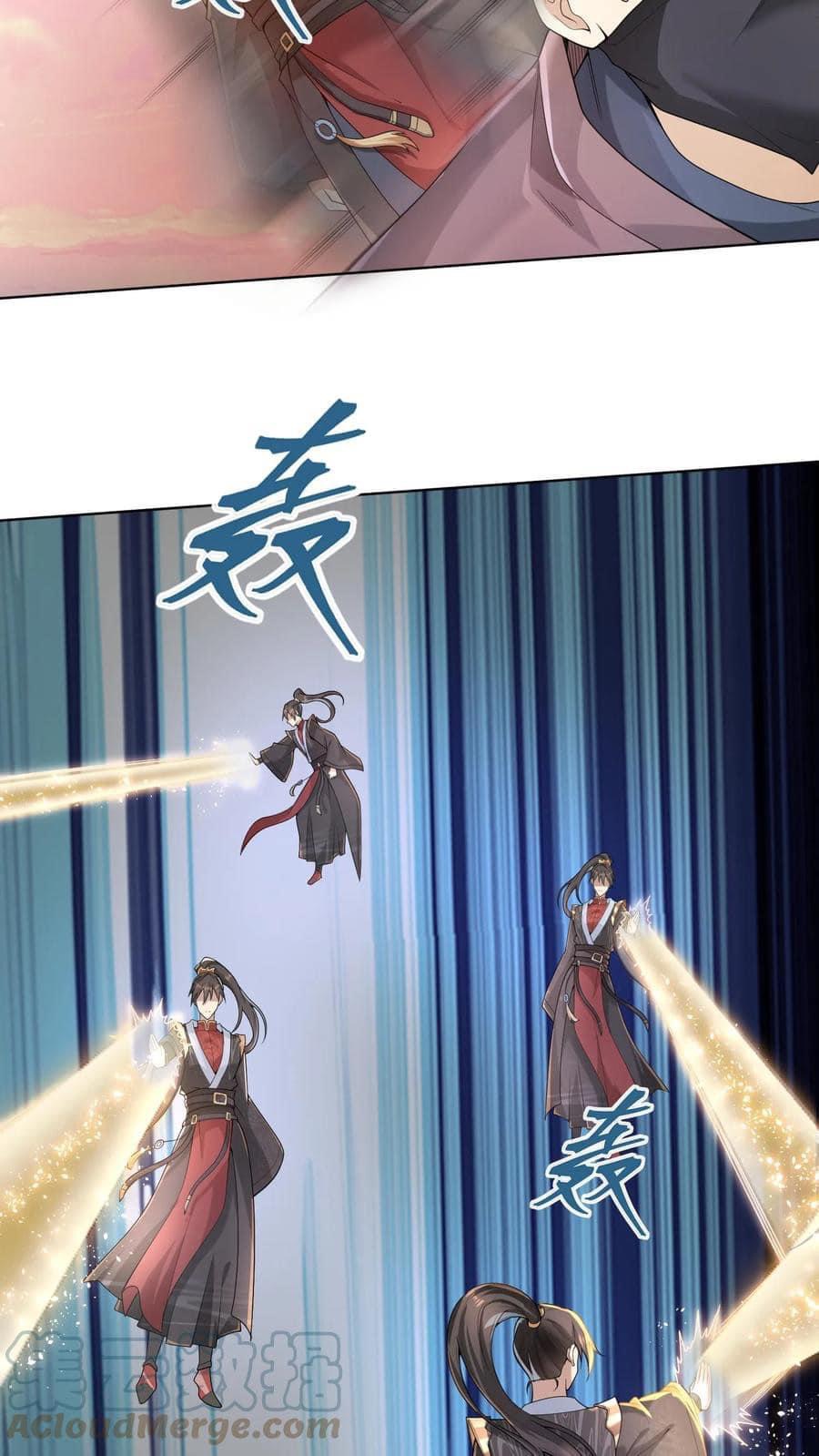 สุดยอดนักฆ่ากลับชาติมาเกิดใหม่ ตอนที่ 13 หน้า 10