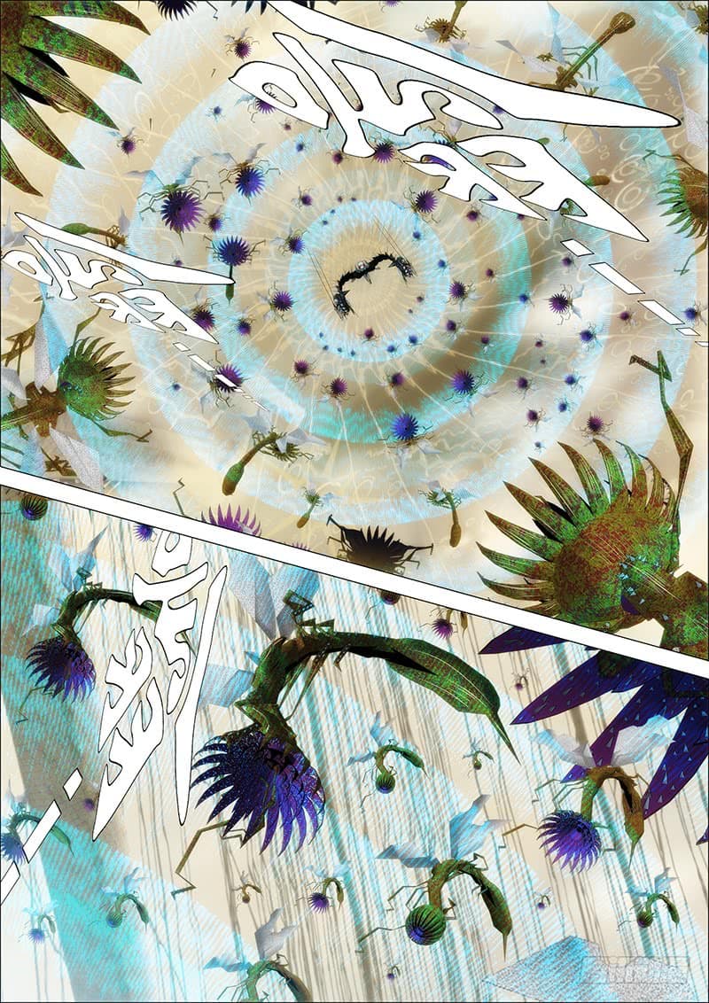 พ่อบุญธรรมแห่งจักรวาล ตอนที่ 22 หน้า 8