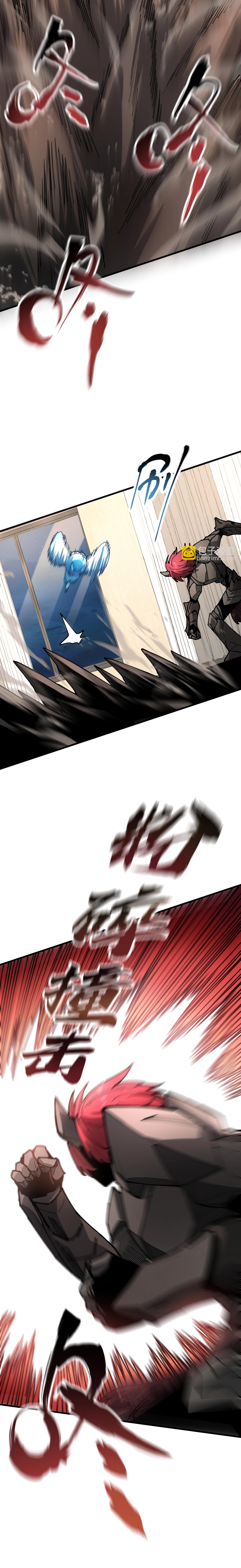Global Beast Tamer I Can See the Path of Evolution ตอนที่ 15 หน้า 4