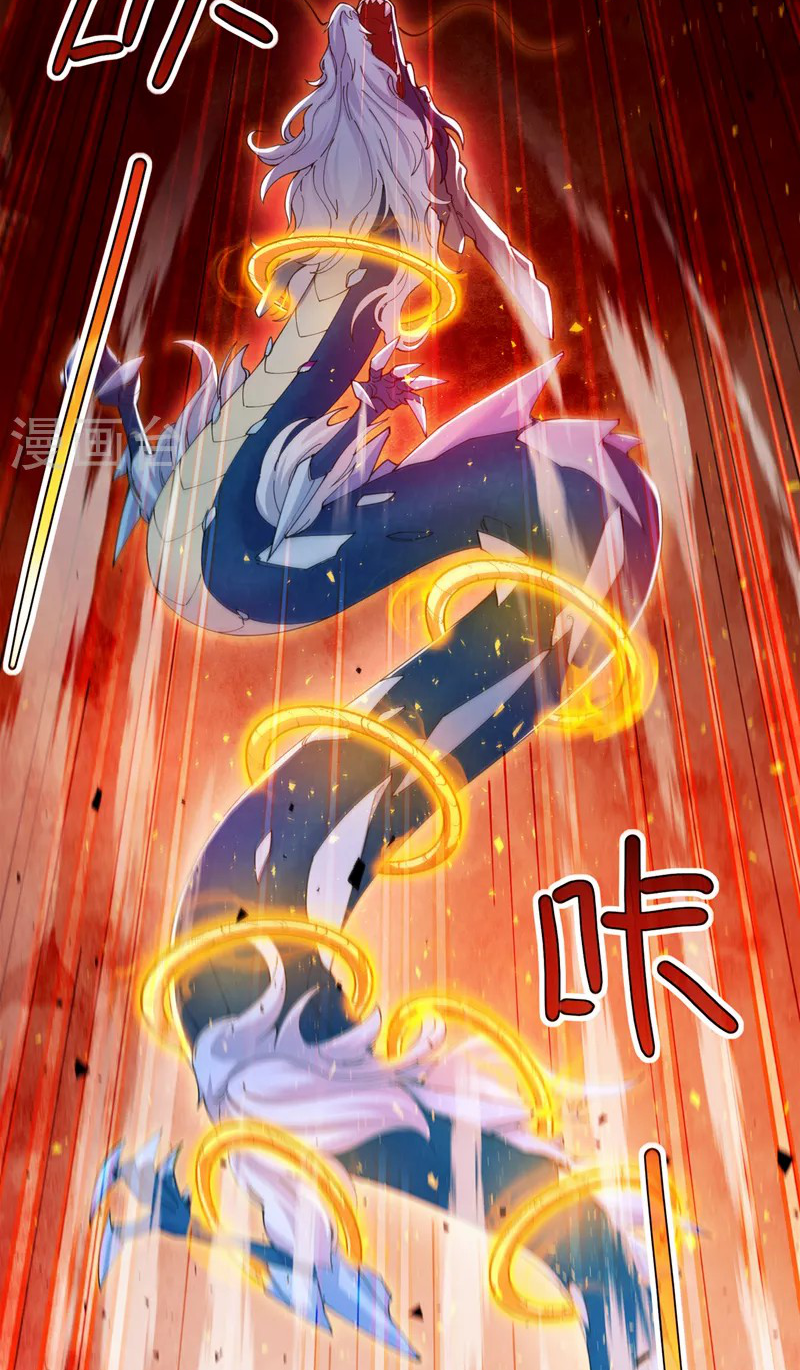 (จบ) Cultivate Immortality in The World of Superpowers (ปรมาจารย์ผู้ฝึกตนในโลกฮีโร่) ตอนที่ 35 หน้า 21