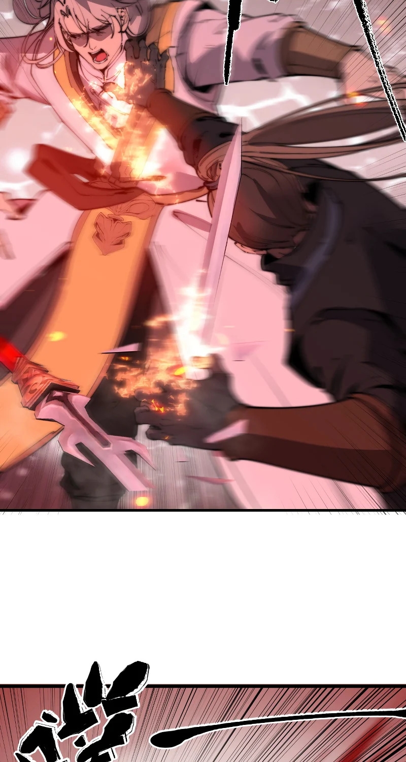 ระบบกลืนกินขั้นสุดยอด ตอนที่ 16 หน้า 5