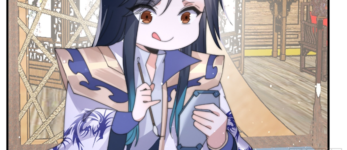 ซวยแล้วข้าโดนตามล่าจากศิษย์ในสำนัก ตอนที่ 24 หน้า 72