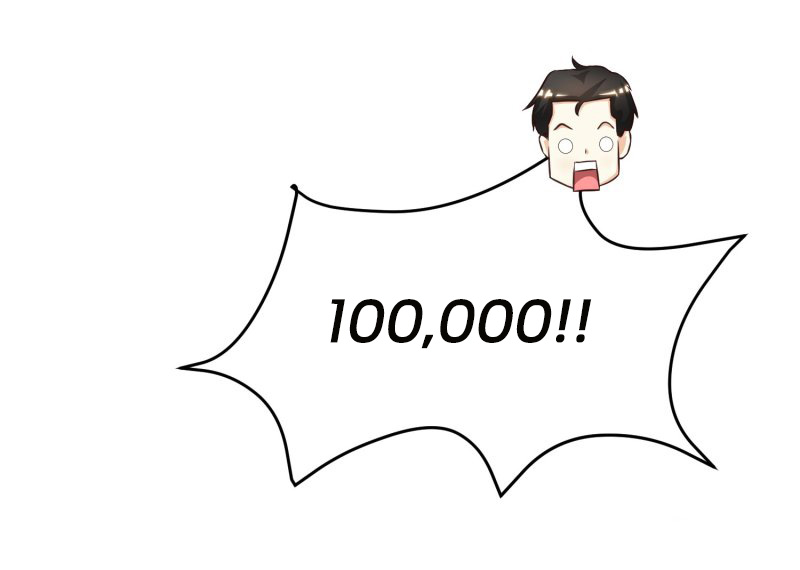 ราชาดอกไม้อมตะ ตอนที่ 10 หน้า 25