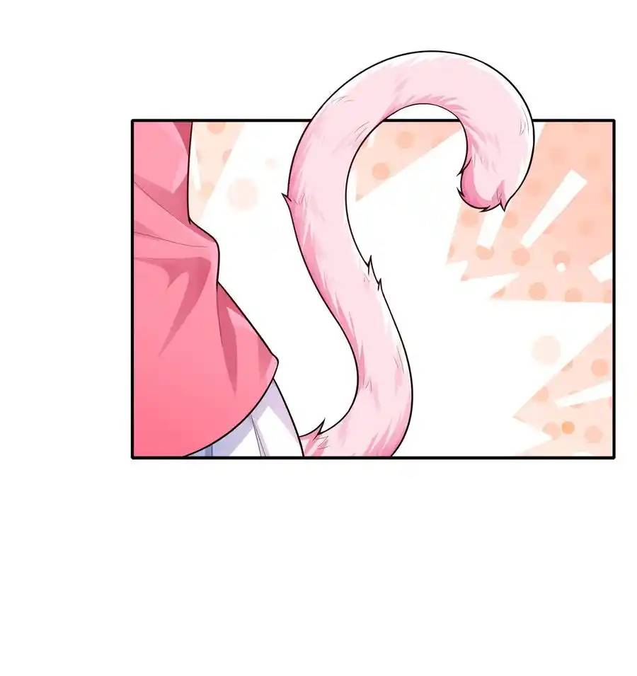 There Will Always Be Someone To Disturb My AFK Life ตอนที่ 16 หน้า 54