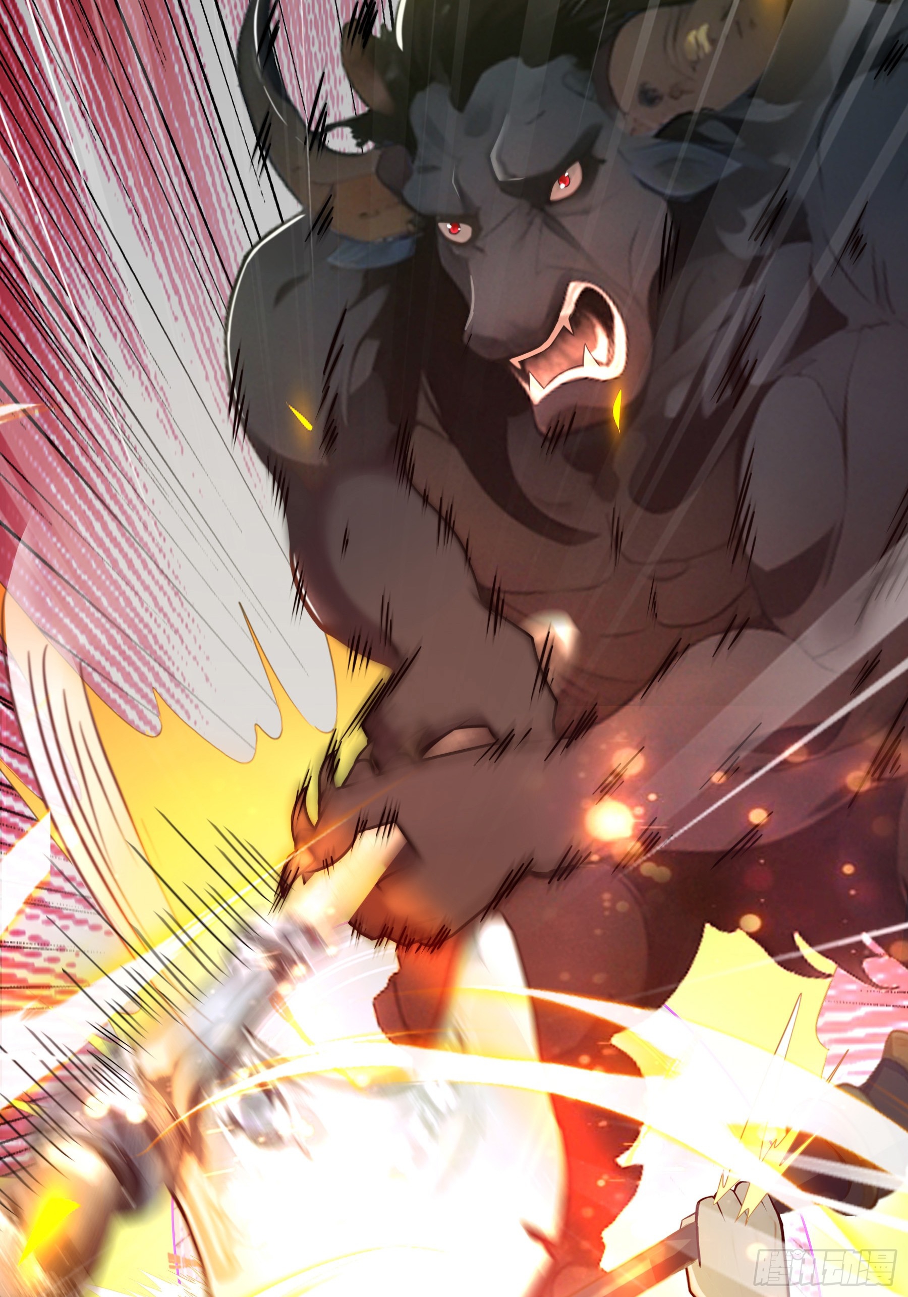 เปลี่ยนอาชีพเหมือนกันแต่สกิลของผมดันเป็นเวทย์ต้องห้ามทั้งหมด ตอนที่ 8 หน้า 54