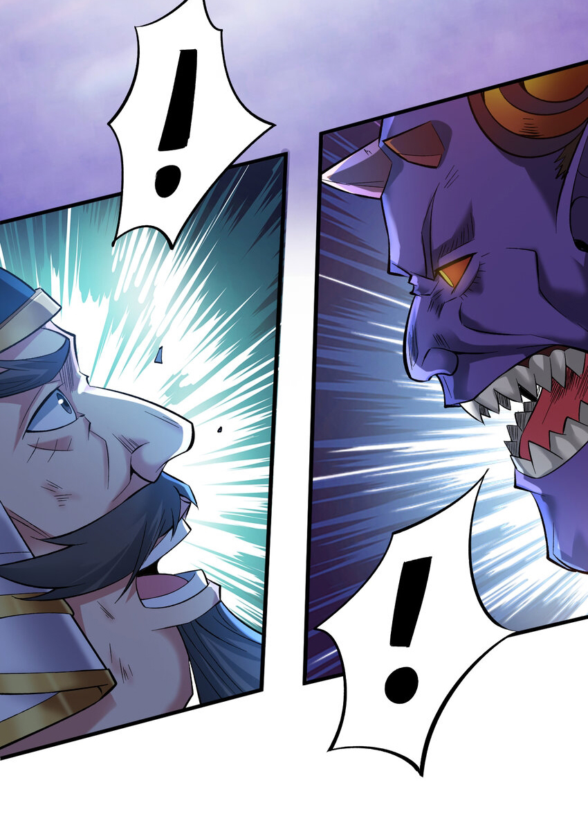 ข้าอยู่อย่างสันโดษมากว่า 100,000 ปี (ทันจีน) ตอนที่ 35 หน้า 38