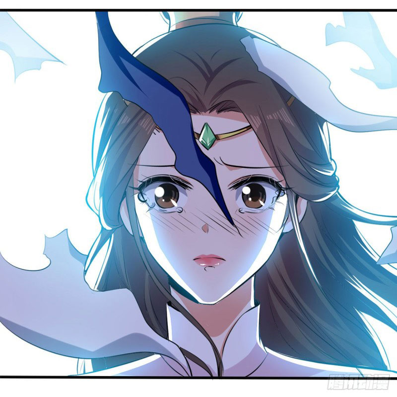 Peerless Martial Spirit ตอนที่ 6 หน้า 11