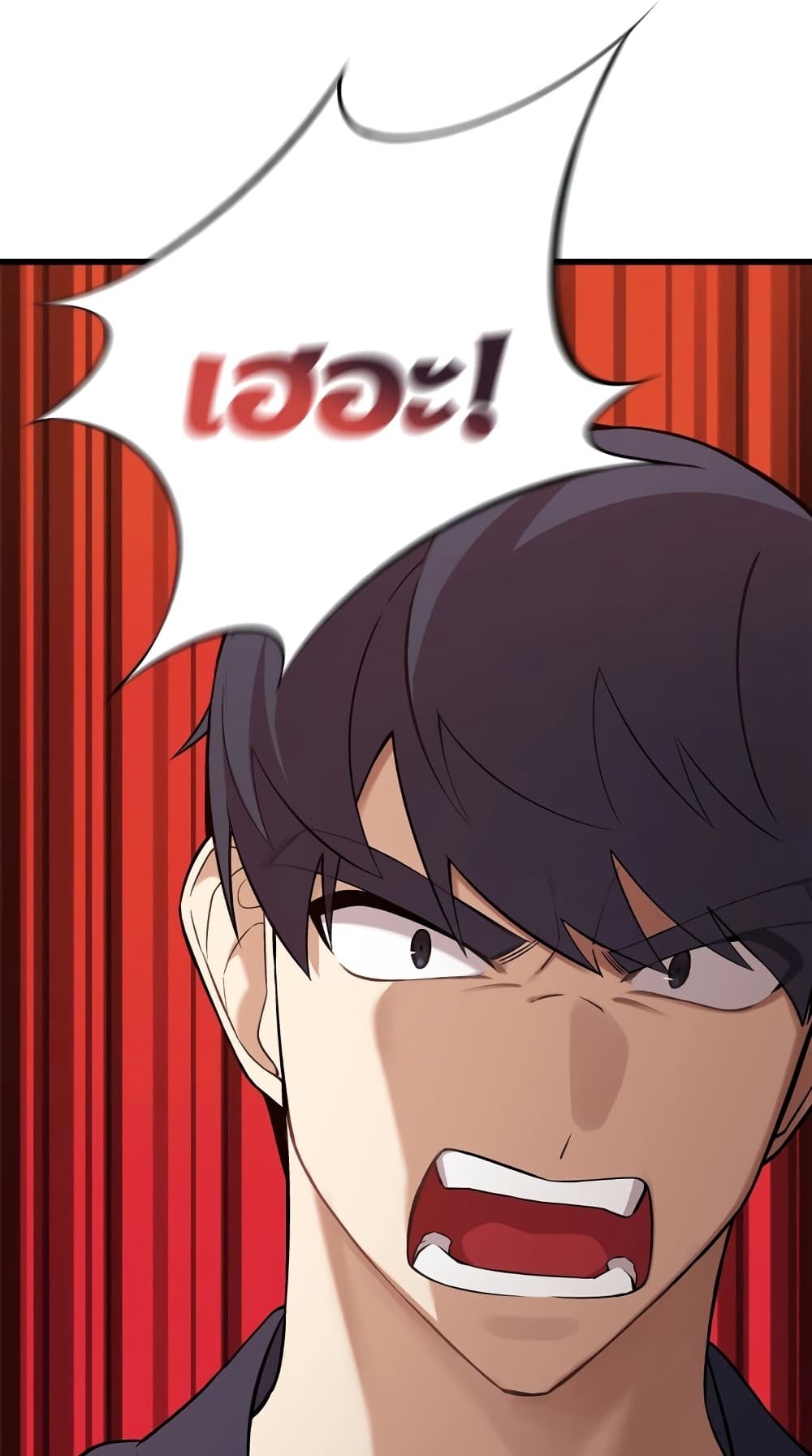 ผมเป็นนักเขียนบทที่มีระบบสปอยล์ ตอนที่ 1 หน้า 41