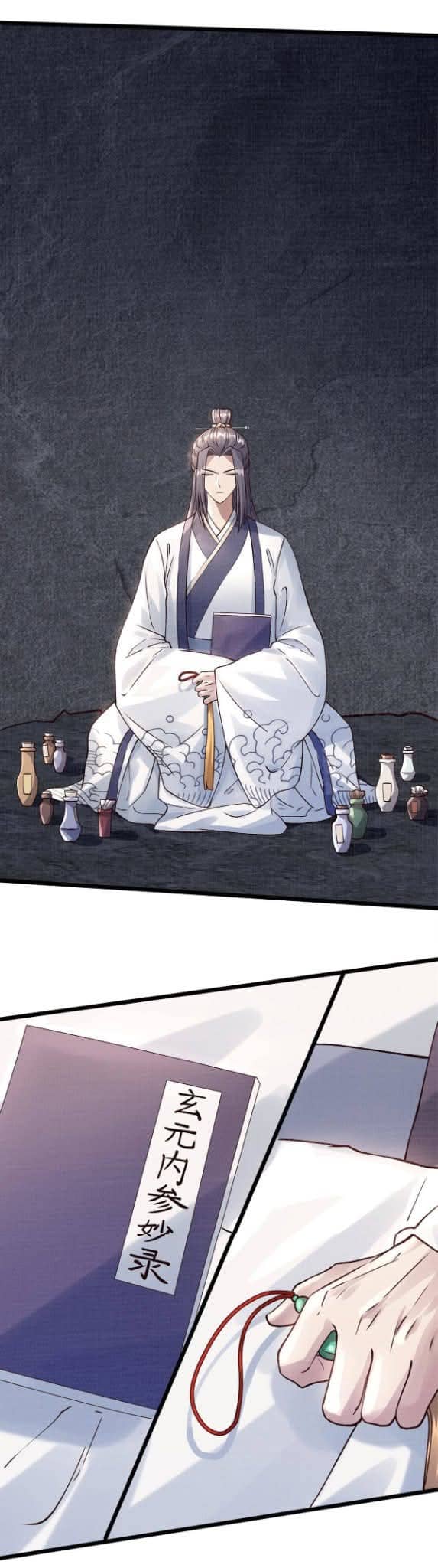 Reborn in the Martial Arts World—วิถีแห่งเต๋าอันยิ่งใหญ่ ตอนที่ 8 หน้า 29