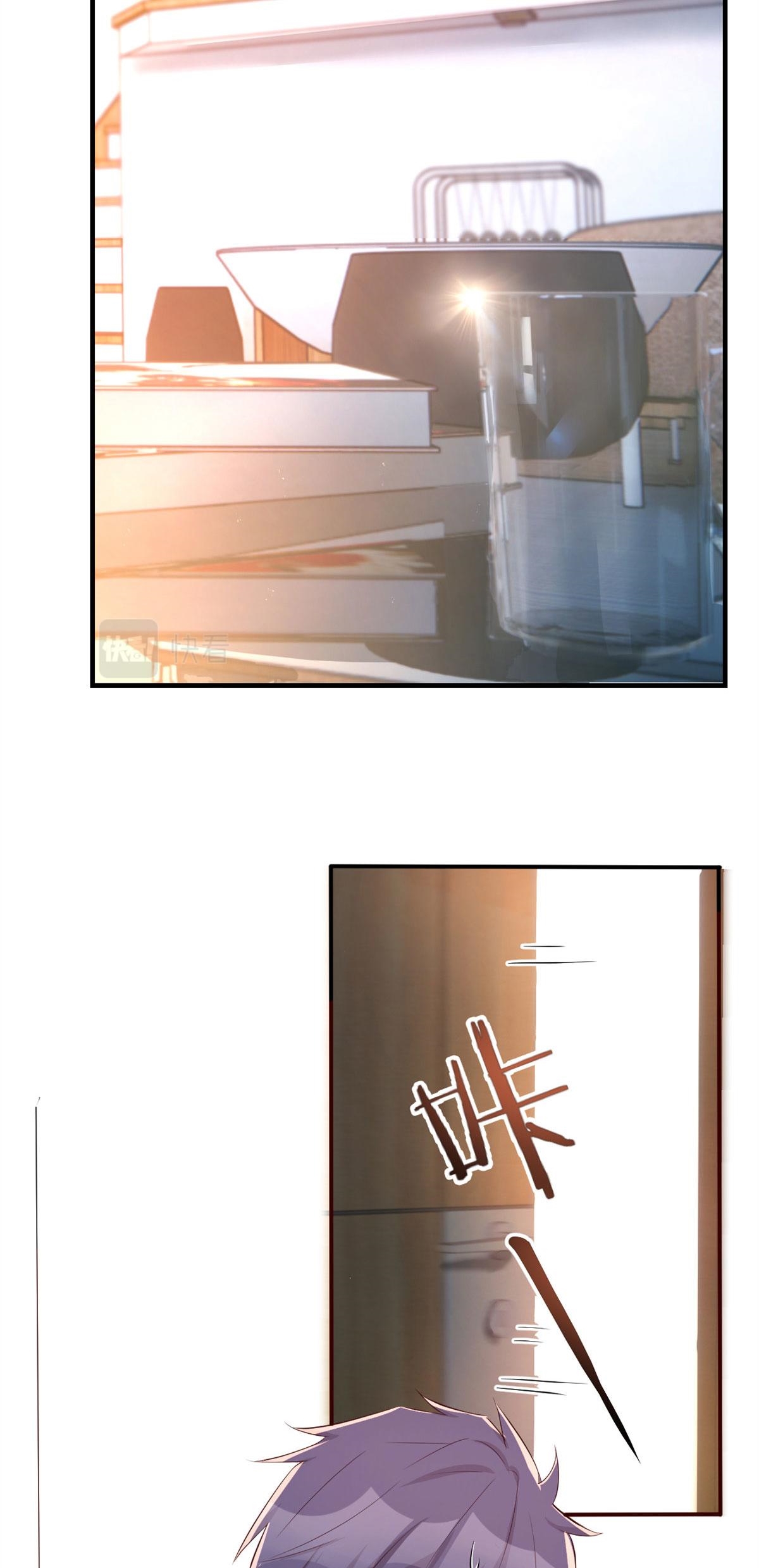 พี่สาวอยากเล่นคุณ ตอนที่ 55 หน้า 30