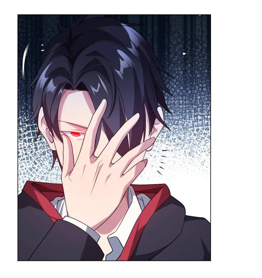 Start with trillions of coins ตอนที่ 27 หน้า 37