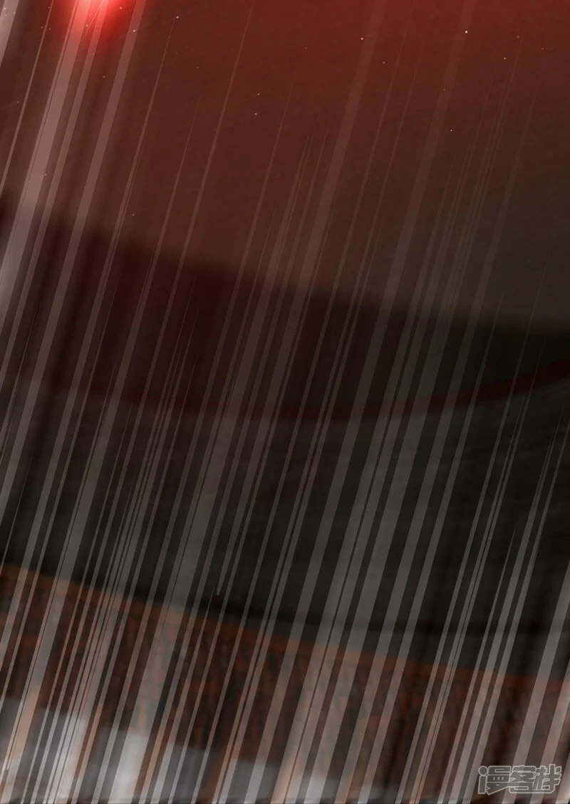 บรรพบุรุษผู้ขัดเกลากายา (ทันจีน) ตอนที่ 88 หน้า 23