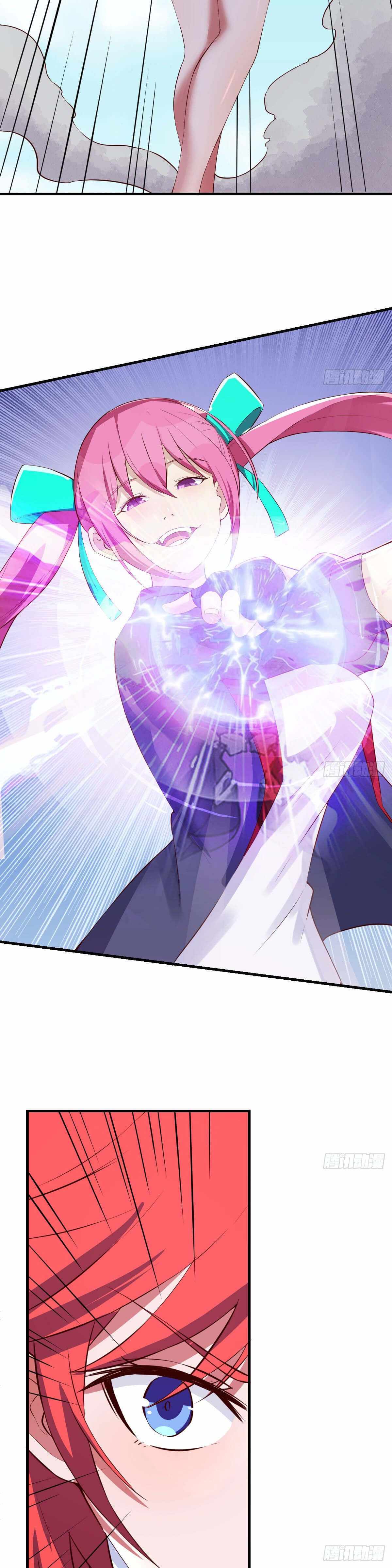 ฉันจะไม่พลาดโอกาสจากสิ่งใดไป หากความเร็วของฉันมันมีมากพอ ตอนที่ 20 หน้า 16