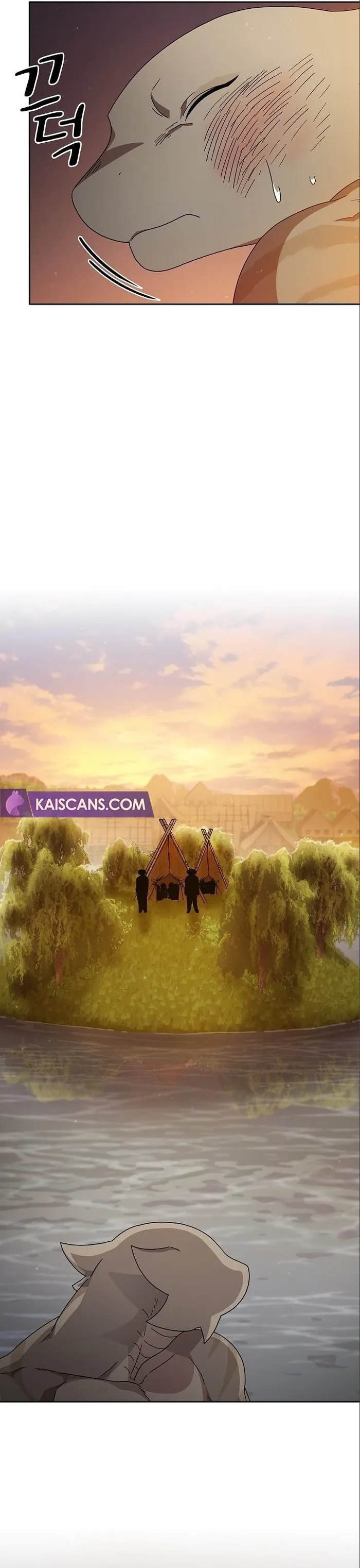 The Nebula's Civilization ตอนที่ 16 หน้า 31