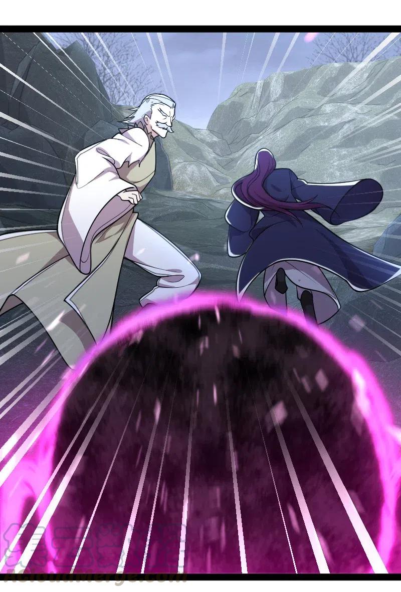 ชีวิตอันสันโดษของจักพรรดิ์หลินเกอ ตอนที่ 58 หน้า 37