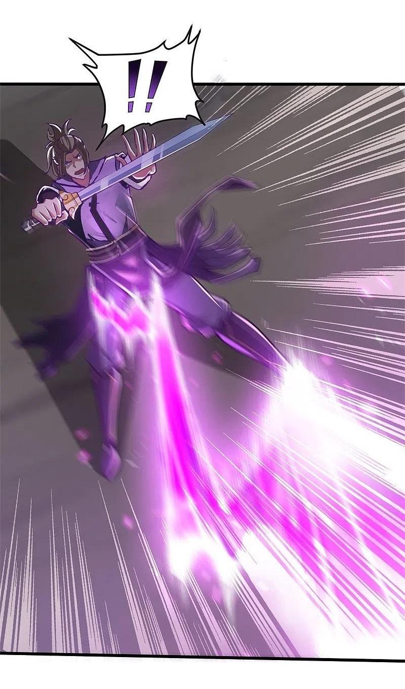 One Sword Reigns Supreme ตอนที่ 176 หน้า 28