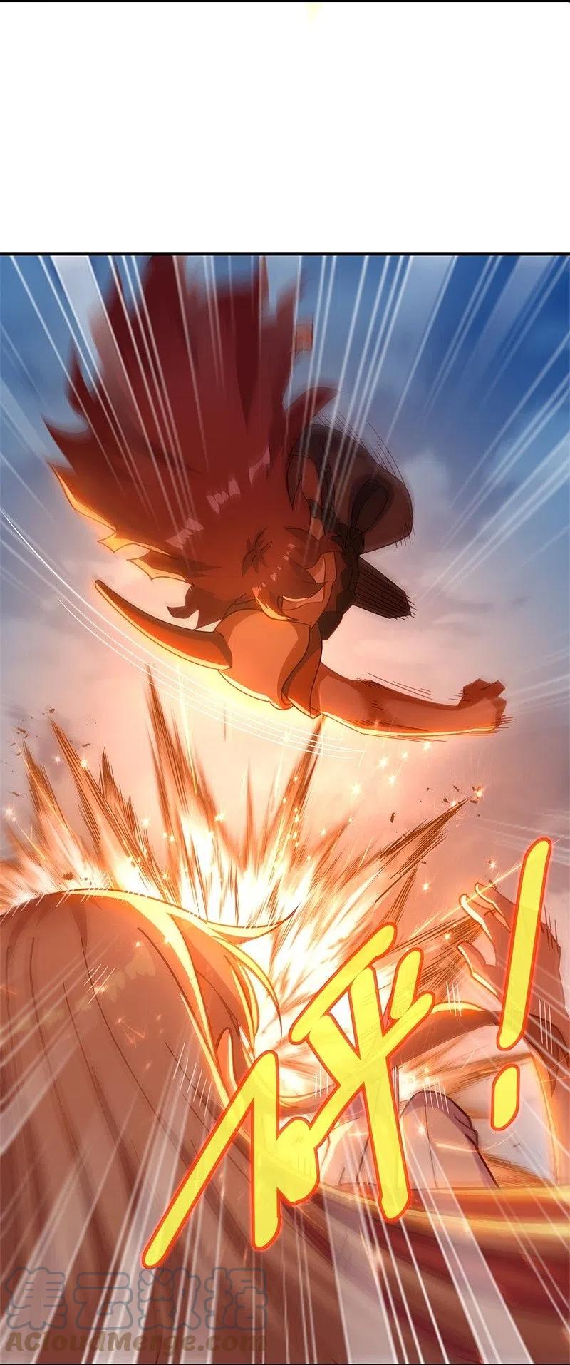 peerless battle spirit ตอนที่ 387 หน้า 10