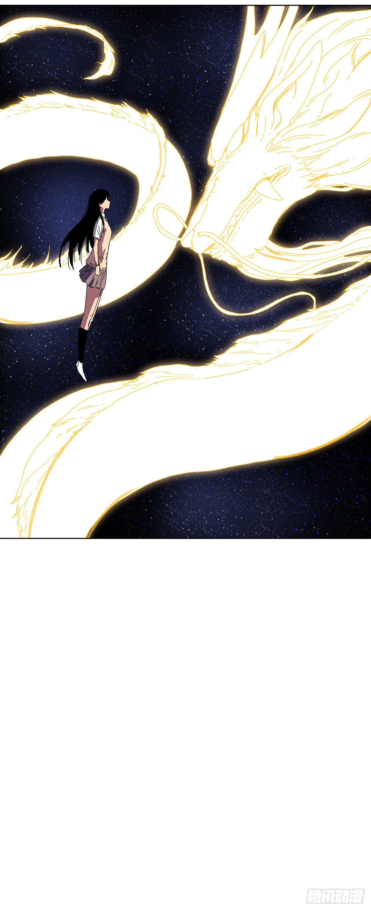 Cultivator vs Superhero (ทันจีน) ตอนที่ 26 หน้า 23