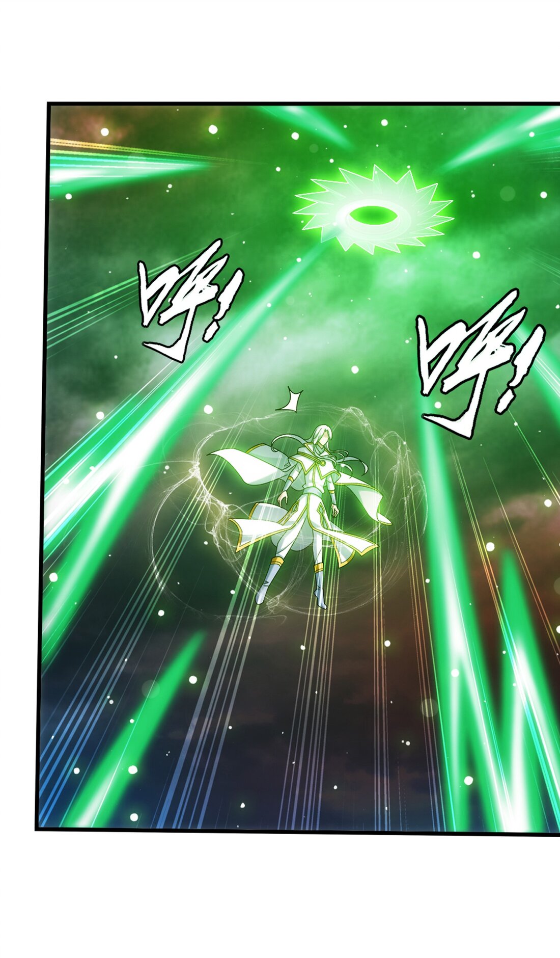 Da Zhu Zai ศึกปรมาจารย์สะท้านฟ้า (ชนจีน) ตอนที่ 368 หน้า 20