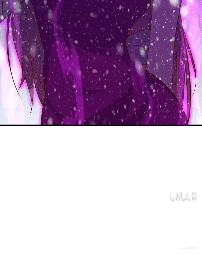 หนี้รักมากมายก่อนที่ข้าจะเป็นเซียน ตอนที่ 104 หน้า 11