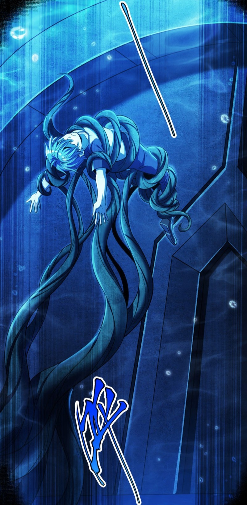 I LEVEL UP EVEN IN DESPERATE SITUATIONS ตอนที่ 5 หน้า 50