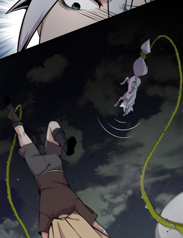 ยอดเซียนสัตว์วิญญาณ ตอนที่ 5 หน้า 28