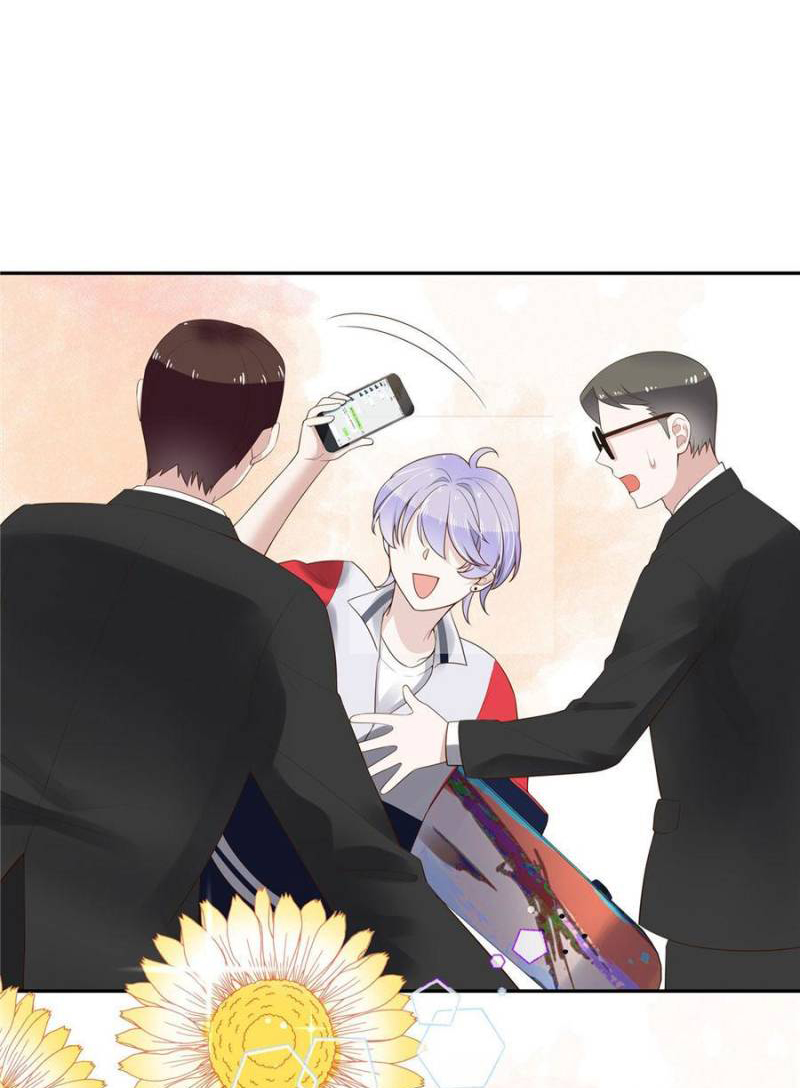 เจ้าชายโรงเรียนแห่งชาติเป็นเด็กผู้หญิง ตอนที่ 16 หน้า 9