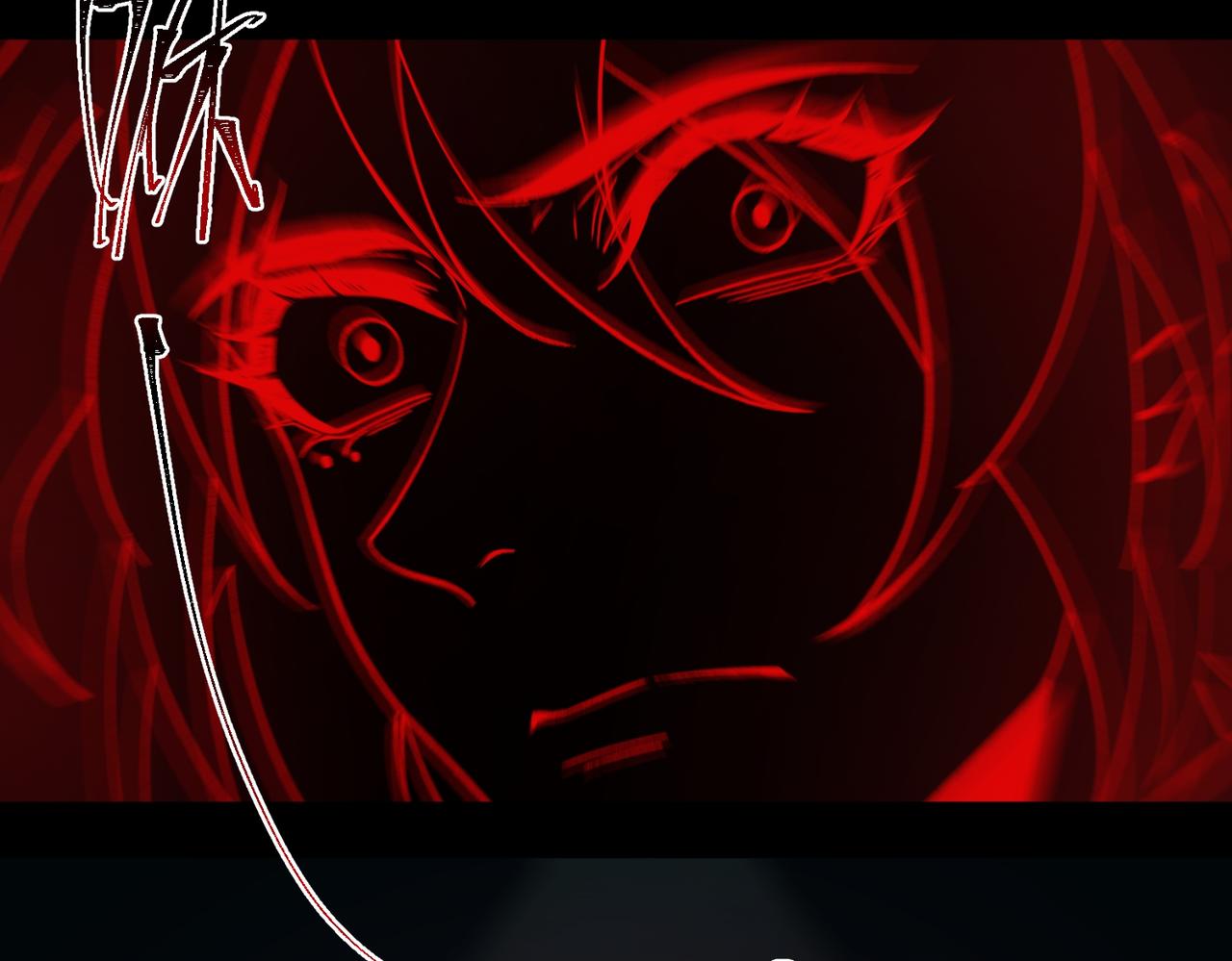 I created an Urban Legend ตอนที่ 21 หน้า 39