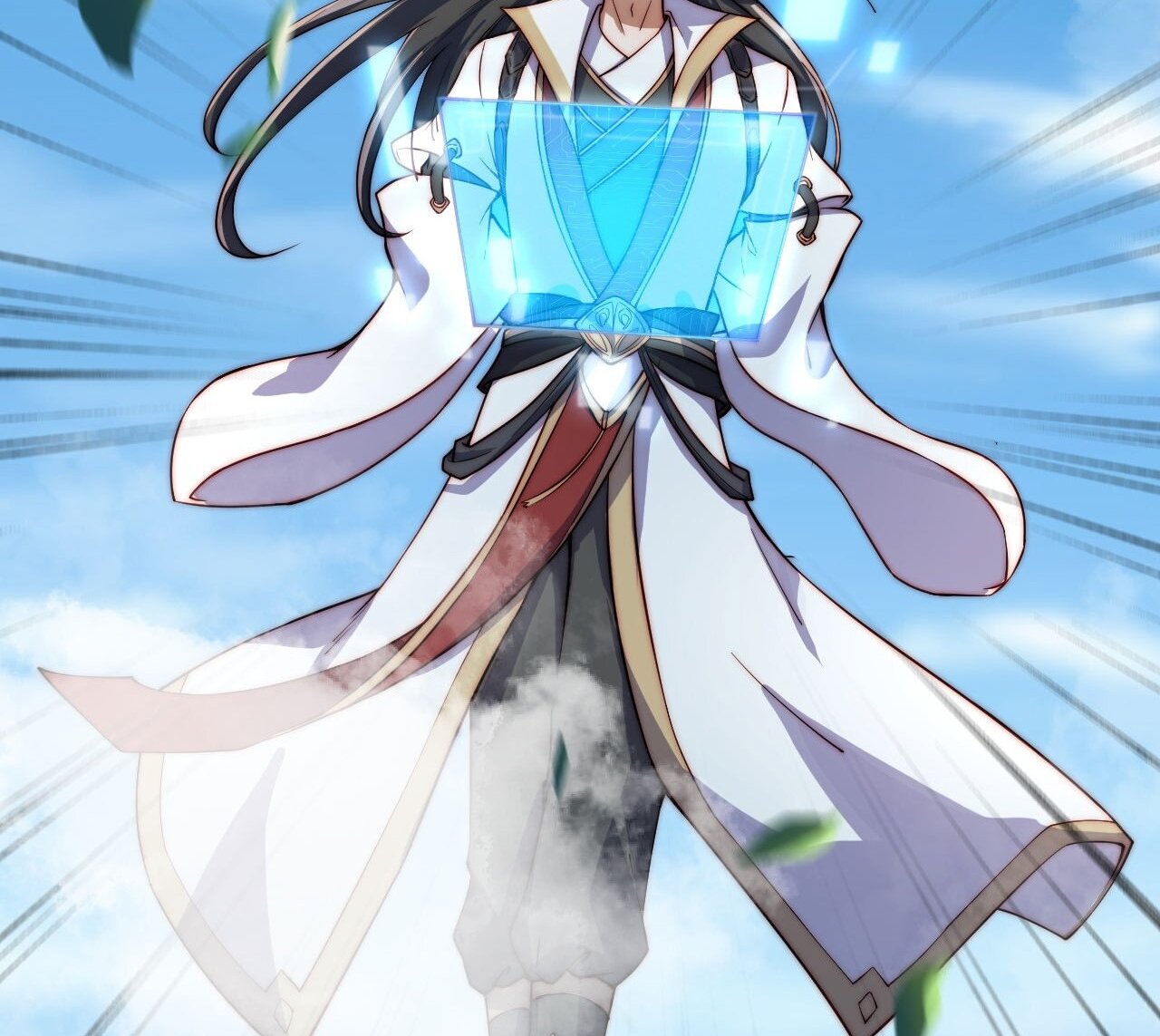 สหายเต๋า บทบาทชีวิตของเจ้าช่างงดงามยิ่งนัก ตอนที่ 1 หน้า 4