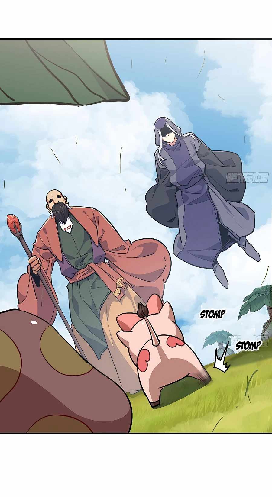 Mushroom Hero ตอนที่ 20 หน้า 24