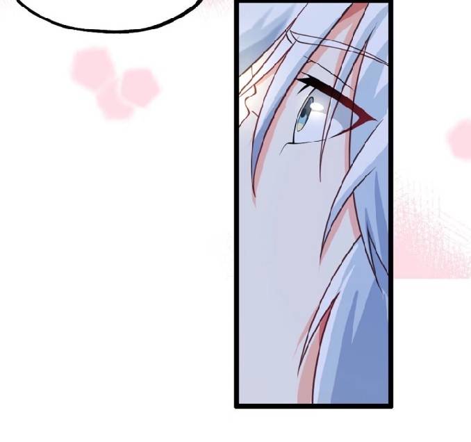 ข้าเป็นเจ้าสำนักที่ลูกศิษย์ต้องการตัว ตอนที่ 3 หน้า 29