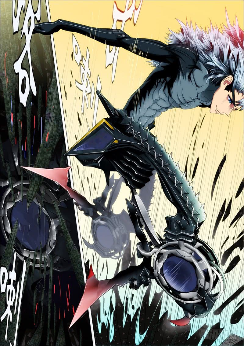 พ่อบุญธรรมแห่งจักรวาล ตอนที่ 21 หน้า 6