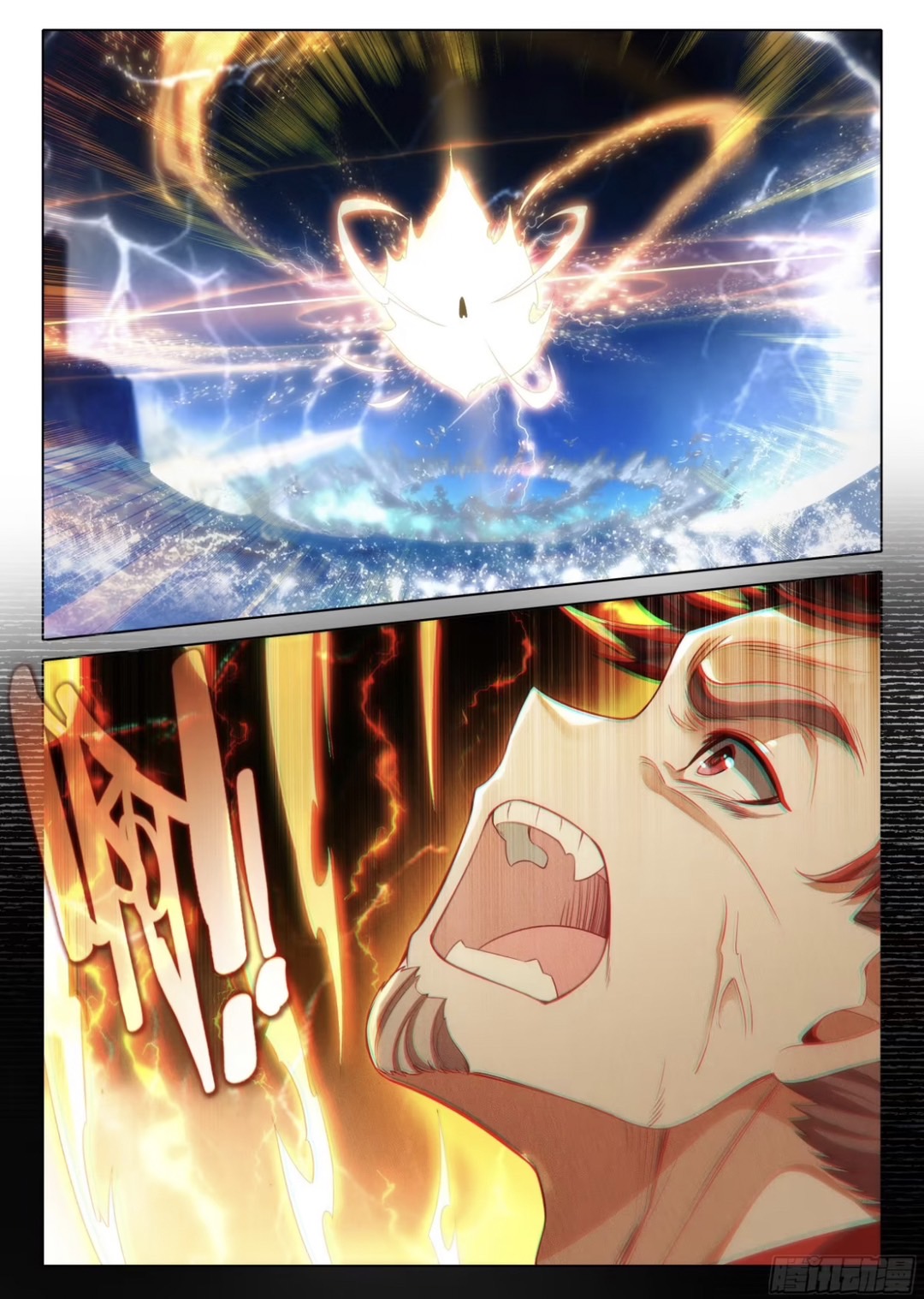 Douluo Dalu 5 - Rebirth of Tang san ตอนที่ 115 หน้า 15