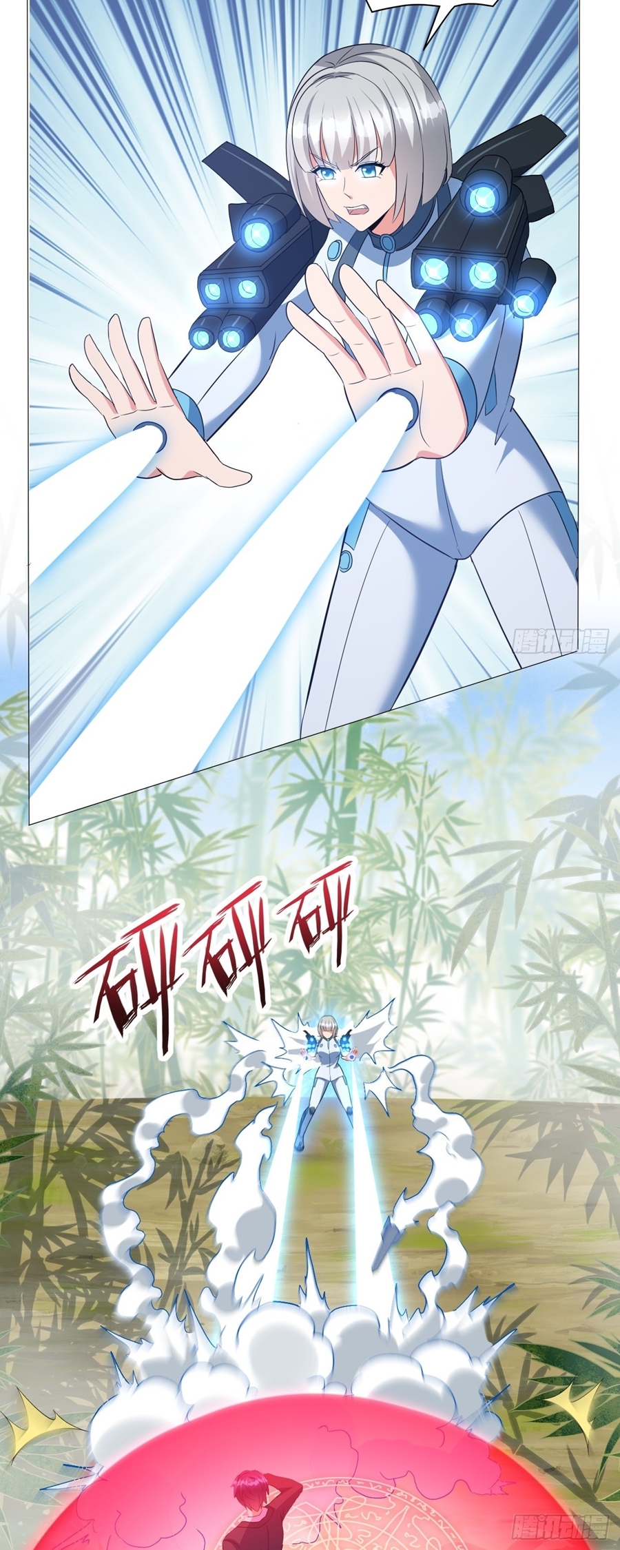 อกหักมาแล้ว 999 ครั้ง ตอนที่ 8 หน้า 9