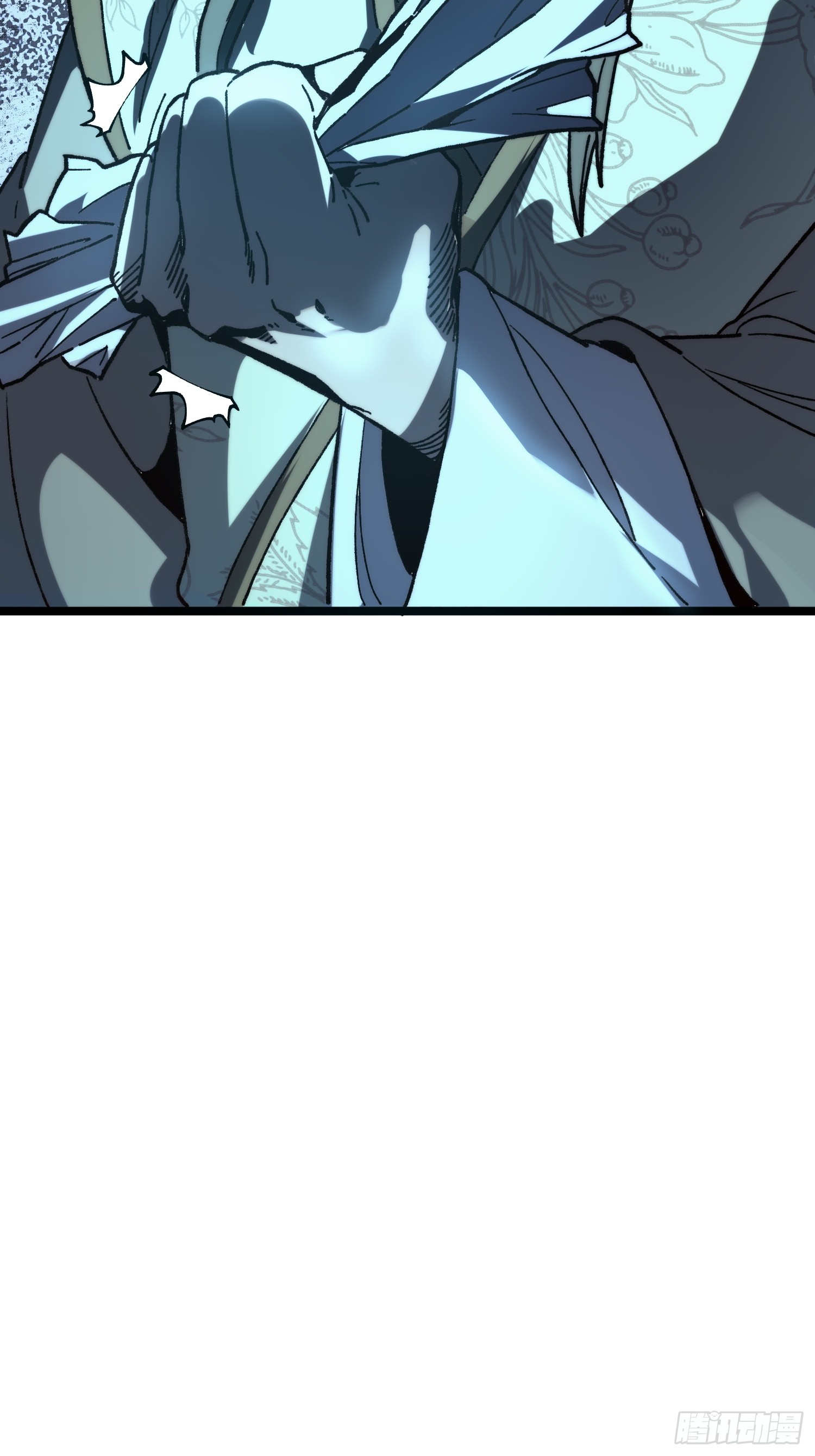 เริ่มต้นสู่การเป็นเทพวานรแห่งสายน้ำ ตอนที่ 12 หน้า 14