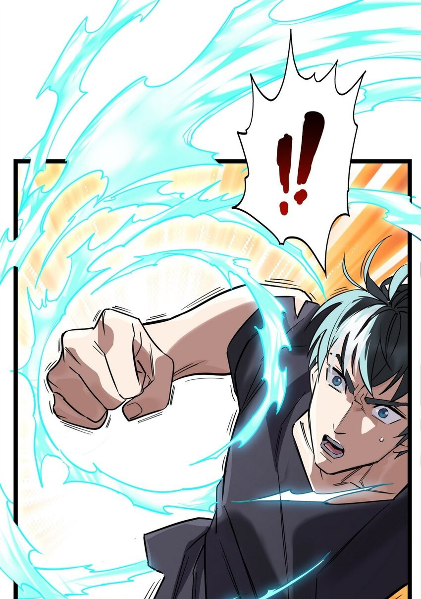 I Have a Hall of Heroic Souls ตอนที่ 35 หน้า 13