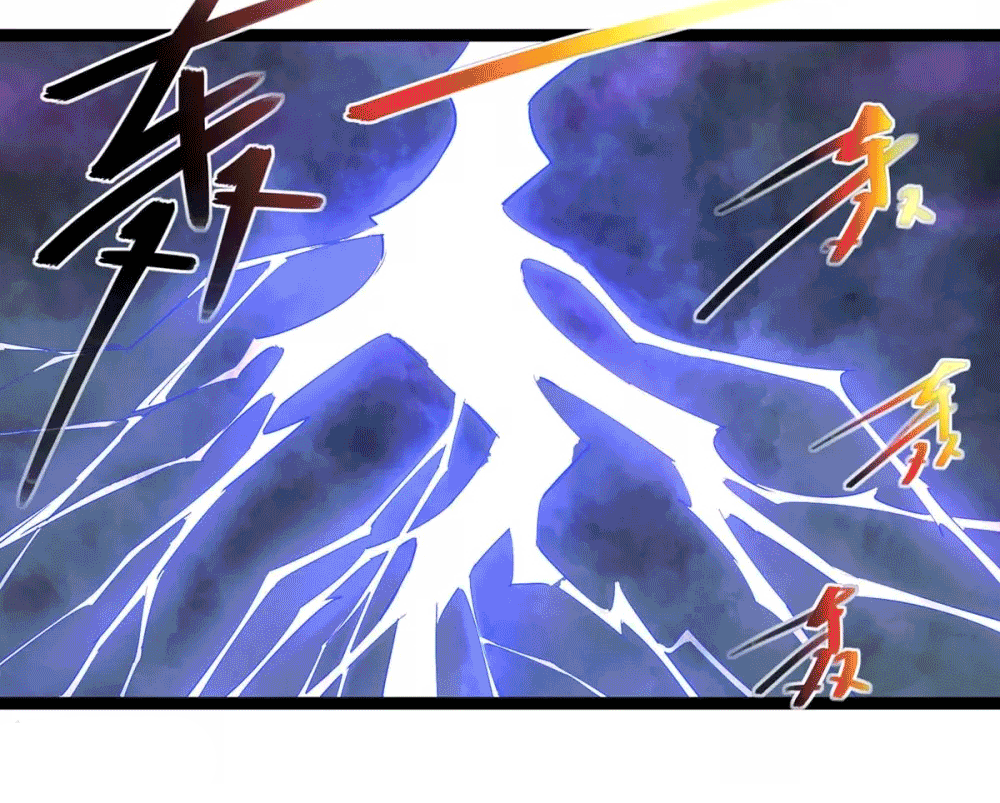 One Step Toward Freedom ตอนที่ 247 หน้า 30