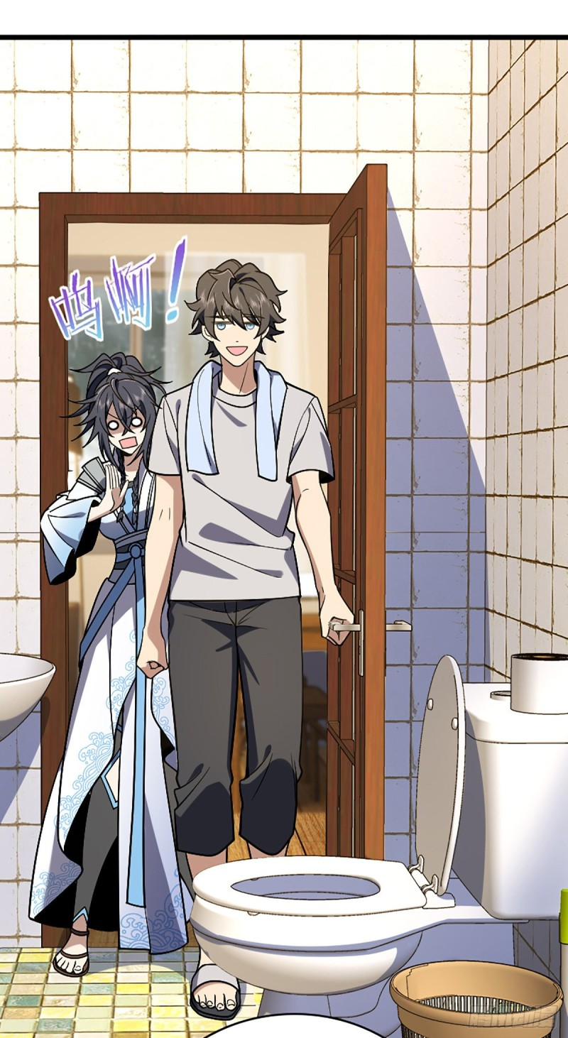 ภรรยาผมเป็นผู้ฝึกตนเมื่อพันปีก่อน ตอนที่ 4 หน้า 21