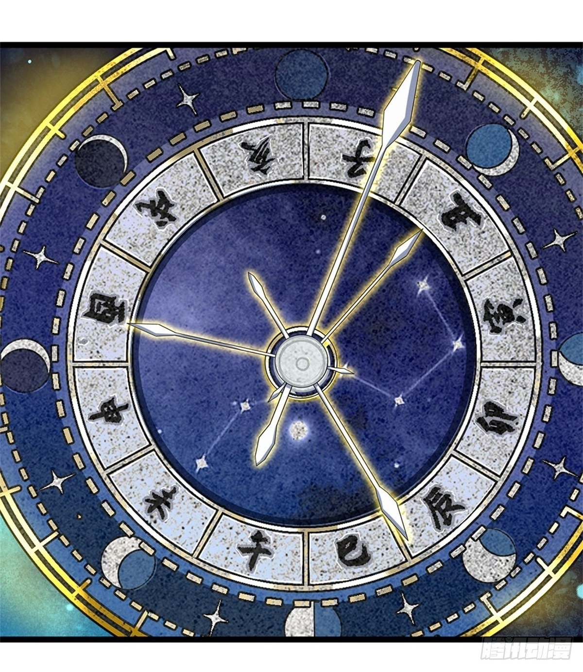 I Can Change The Timeline of Everything เกิดใหม่ในต่างโลก พร้อมระบบโกงเวลาสุดเกรียน ตอนที่ 2 หน้า 23