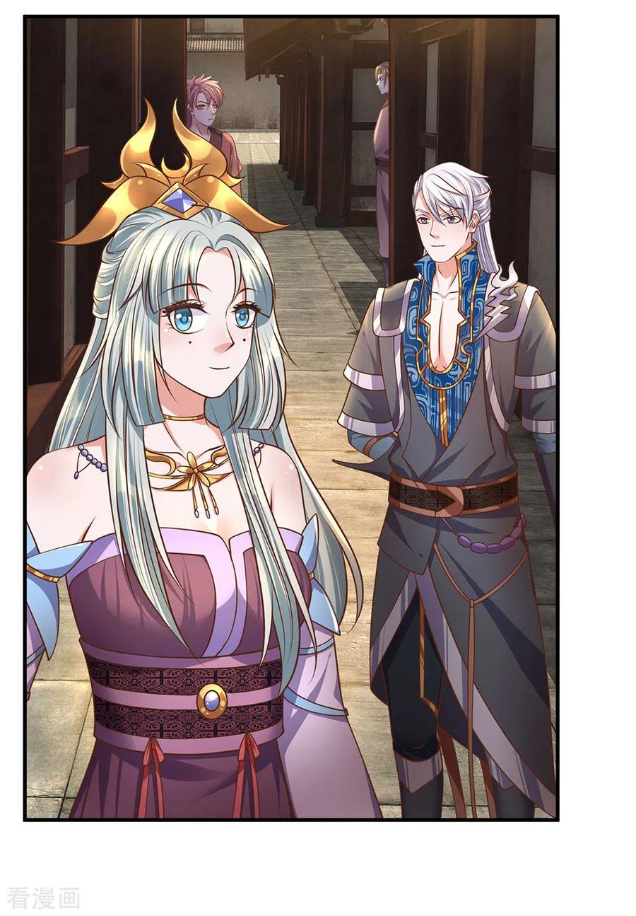 Shura Sword Sovereign ตอนที่ 135 หน้า 22