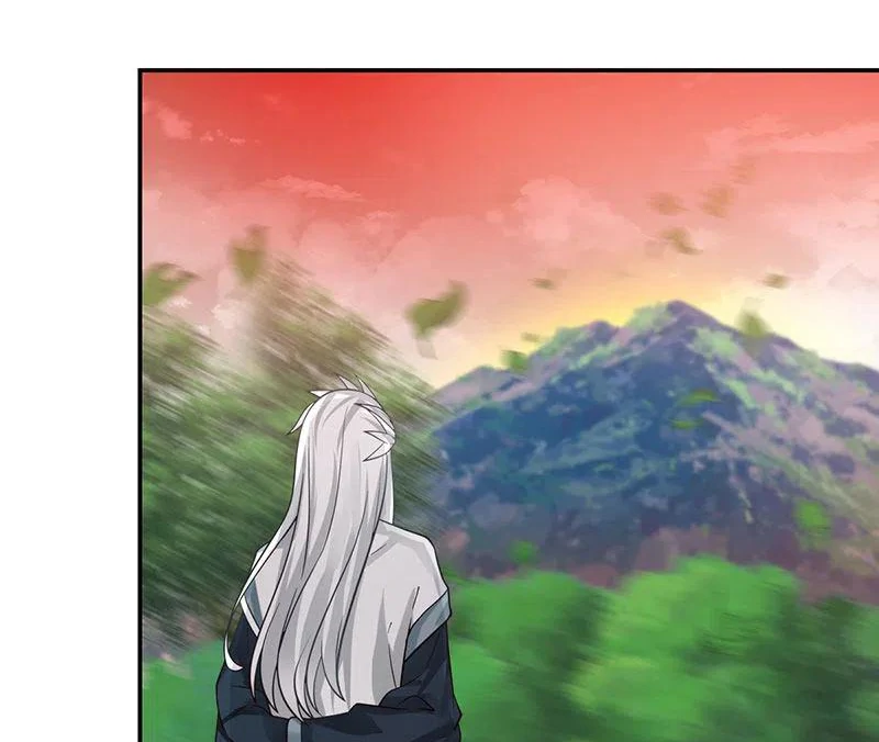 Chaos Alchemist (วิบัติการณ์เทพเซียนโอสถ) ตอนที่ 104 หน้า 45