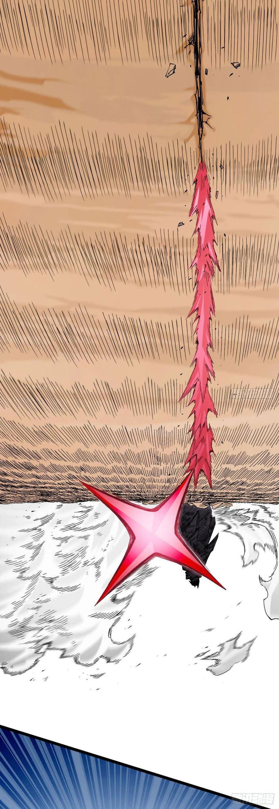 The doctor's Supremacy ตอนที่ 85 หน้า 33