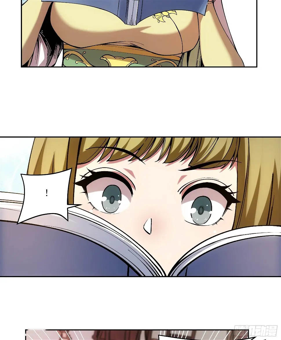 หาญท้าชะตาฟ้า ปริศนายุทธจักร ตอนที่ 20 หน้า 10