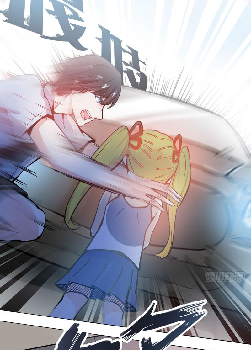 สุดยอดหมอเกรียน แห่งนคร ตอนที่ 6 หน้า 7