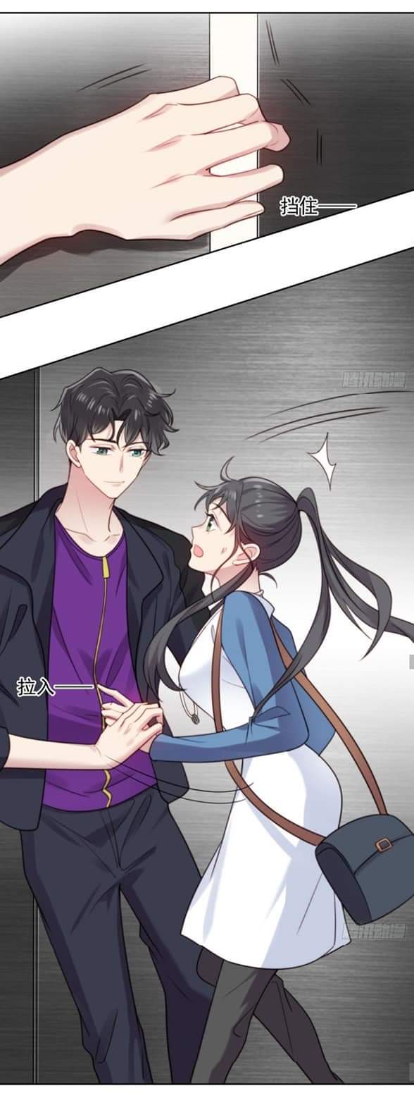 MakeUp Queen ตอนที่ 8 หน้า 16