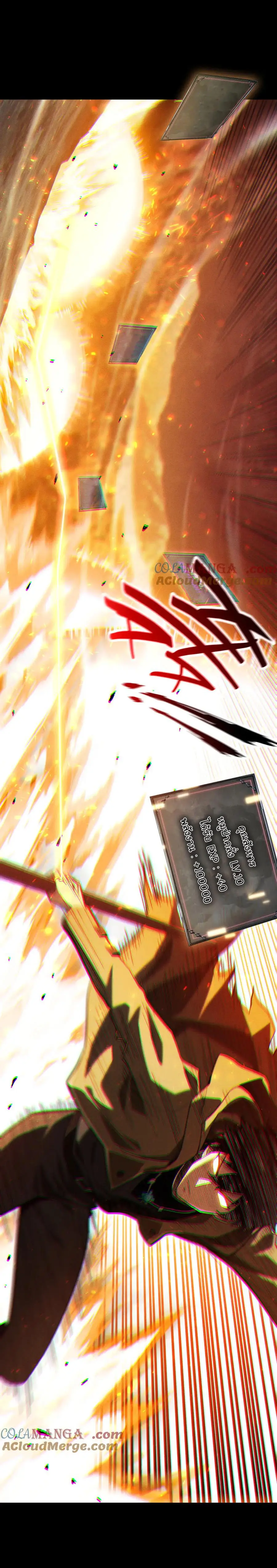 เปลี่ยนคราสระดับตำนานเทพผู้อัญเชิญปีศาจแห่งความตาย ( Idle Player Returns as a God ) ตอนที่ 5 หน้า 36