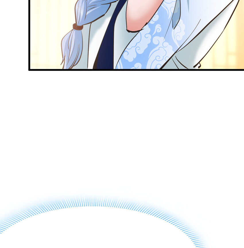 The strongest son-in-law chaos the three worlds ตอนที่ 4 หน้า 36