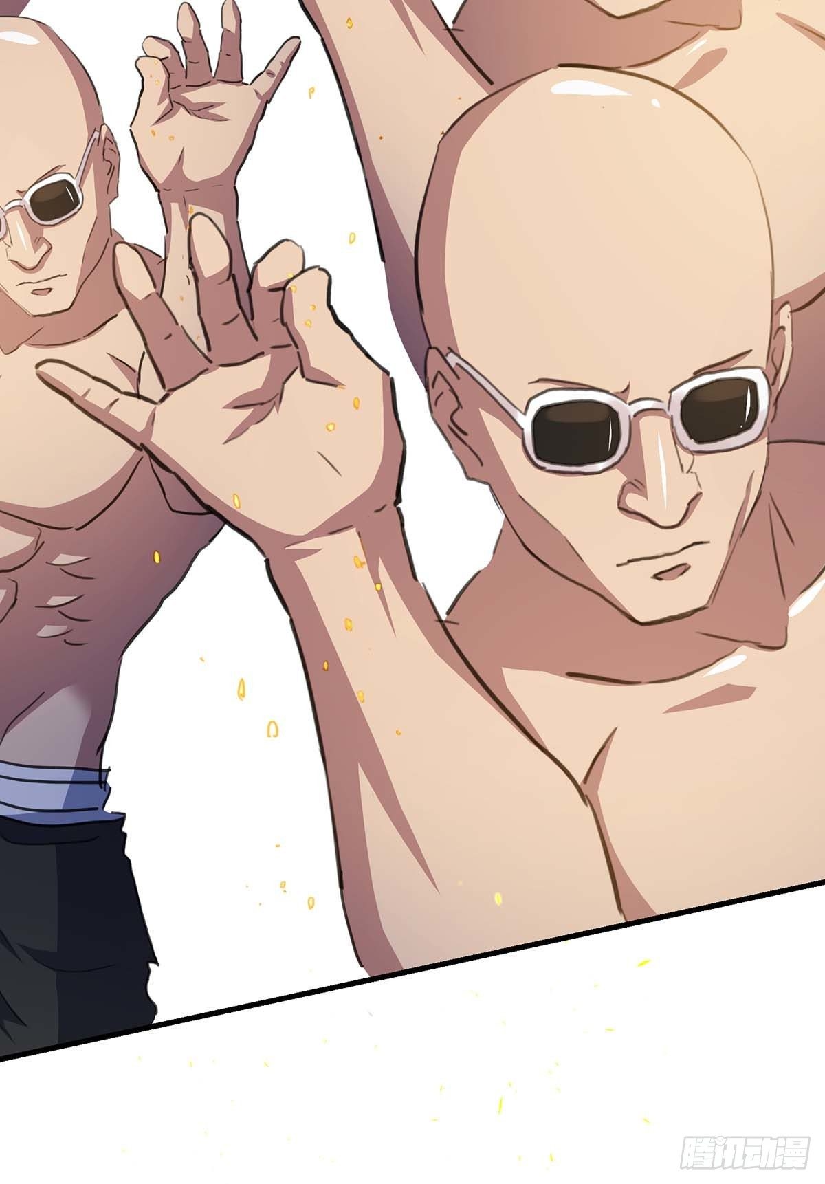 Seal 900 million times ตอนที่ 18 หน้า 20