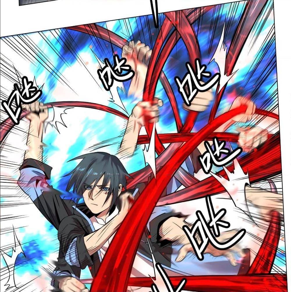 List of villains ตอนที่ 53 หน้า 14